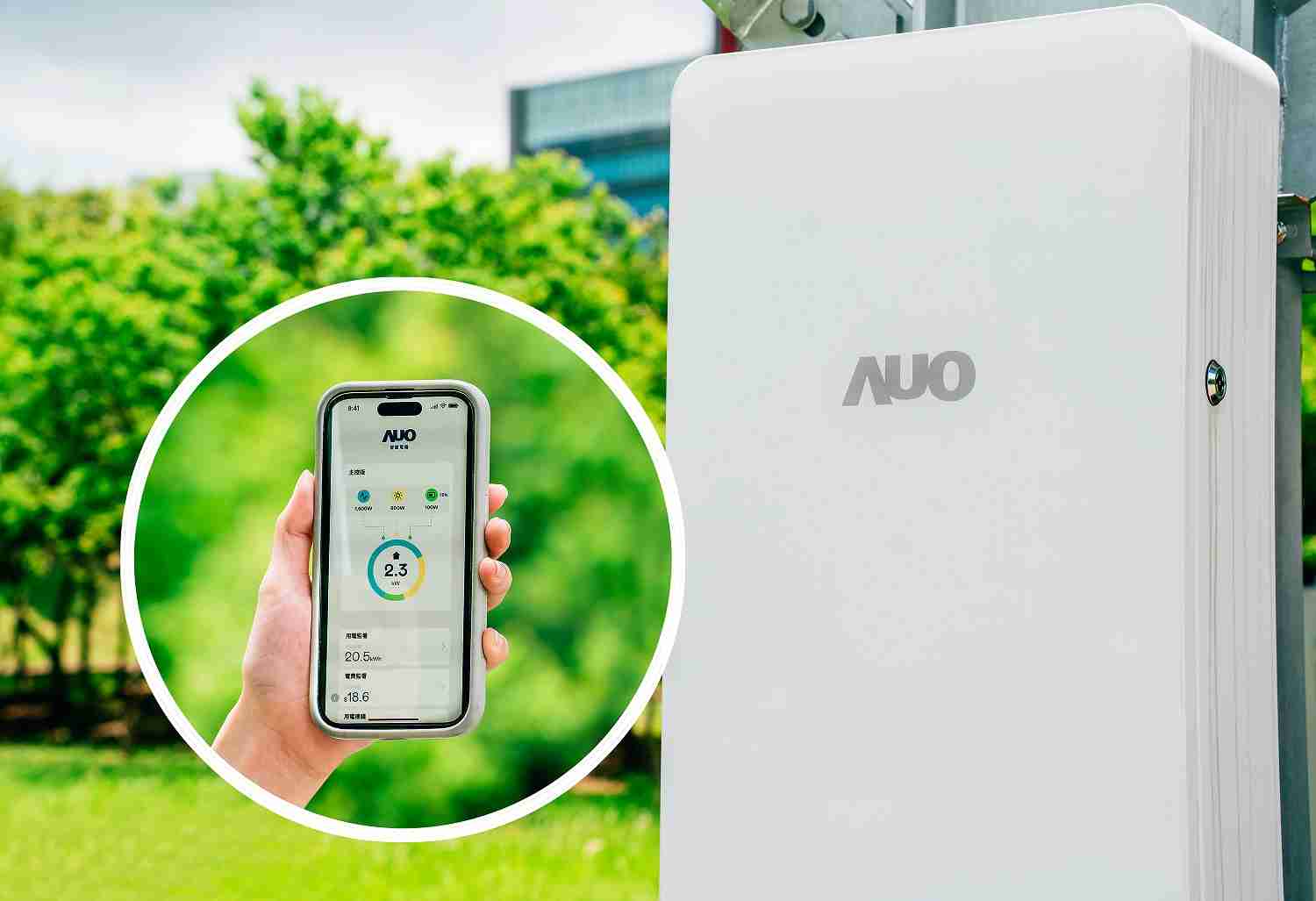 红龙扑克针对替代能源研发管理及整合电器设施的智慧电箱SPP（Smart Power Panel），，，，能够远程调控负载，，，，进行电力、、、、电费监控管理，，，，同时将能源信息可视化，，达到电价节费，，，并维持电力系统稳定，，，未来计划推广至海外市场